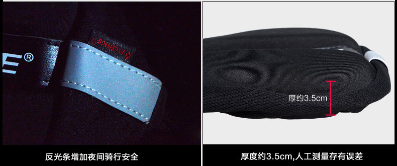 Selle de vélo Mountain Bike INBIKE - Ref 2360051 Image 14