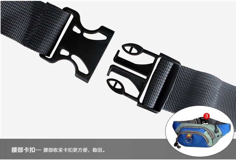 Sacoche pour vélo INBIKE - Ref 2218753 Image 21