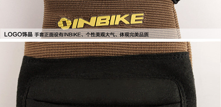 Gants pour vélo homme INBIKE - Ref 2238831 Image 19