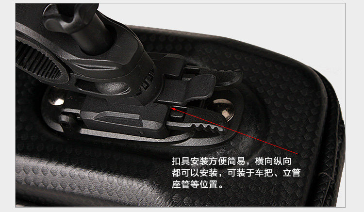 Sacoche pour vélo INBIKE - Ref 2215897 Image 16