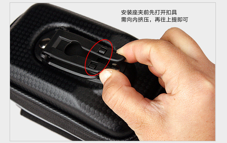 Sacoche pour vélo INBIKE - Ref 2215897 Image 17