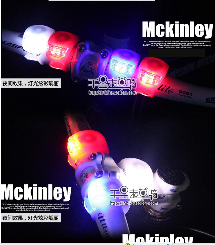 Eclairage pour vélo INBIKE - Frog Lumières - Ref 2400654 Image 33