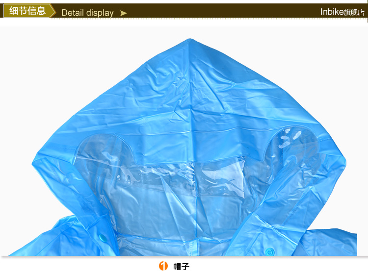 Tenue de cyclisme homme INBIKE - Ref 2218815 Image 14