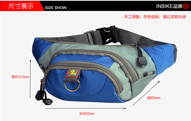 Sacoche pour vélo INBIKE - Ref 2218753 Image 24