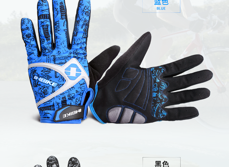 Gants de cyclisme homme INBIKE - Ref 2238341 Image 51