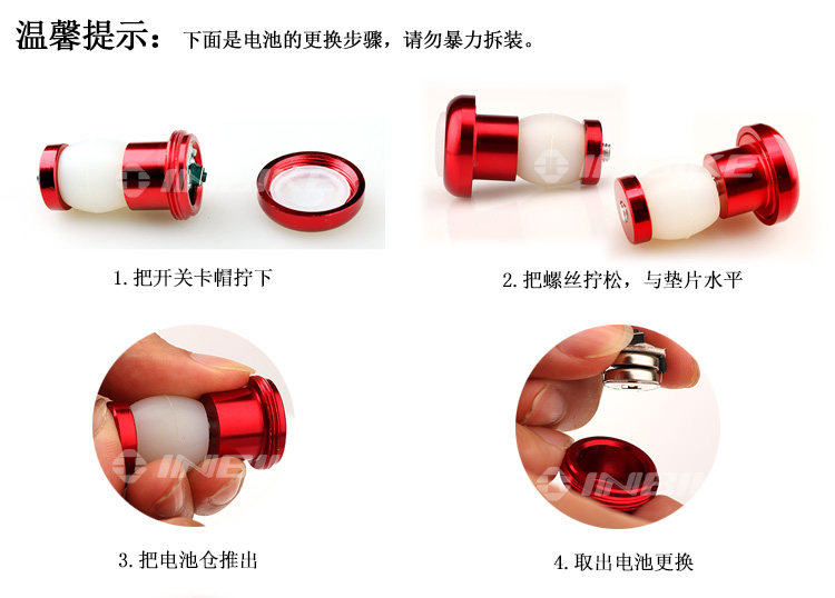 Lumière vélo INBIKE - Ref 2400630 Image 21