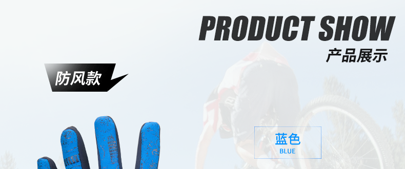 Gants de cyclisme homme INBIKE - Ref 2238341 Image 46