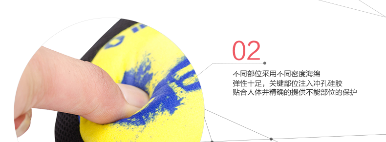 Selle de vélo Mountain Bike INBIKE - Ref 2349698 Image 12