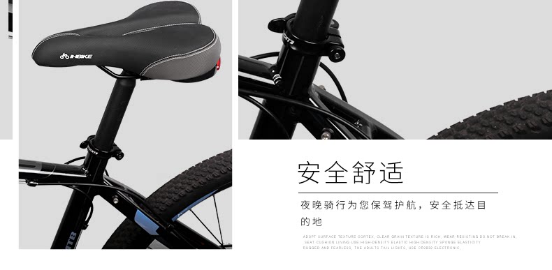 Selle de vélo Mountain Bike INBIKE - Ref 2345946 Image 43