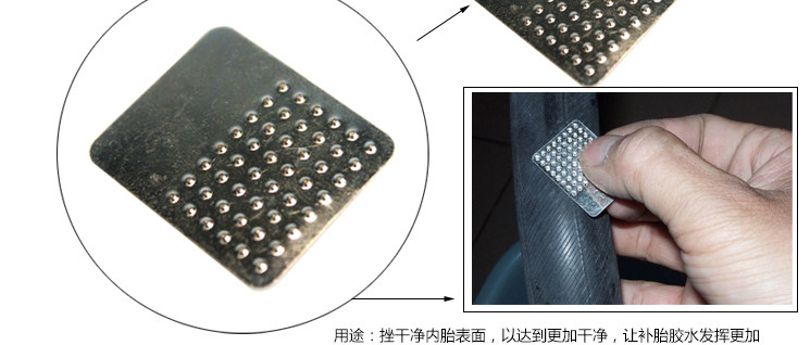 Kit de réparation vélo INBIKE - Ref 2313798 Image 18