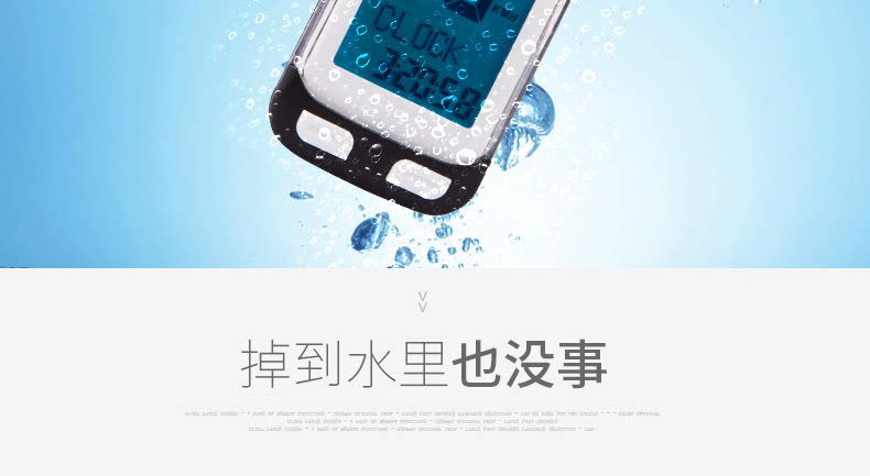 Compteur de vélo INBIKE - Ref 2429125 Image 17