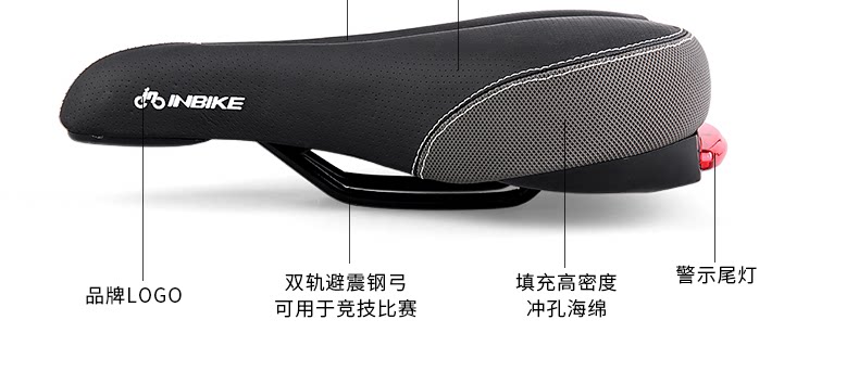 Selle de vélo Mountain Bike INBIKE - Ref 2345946 Image 23