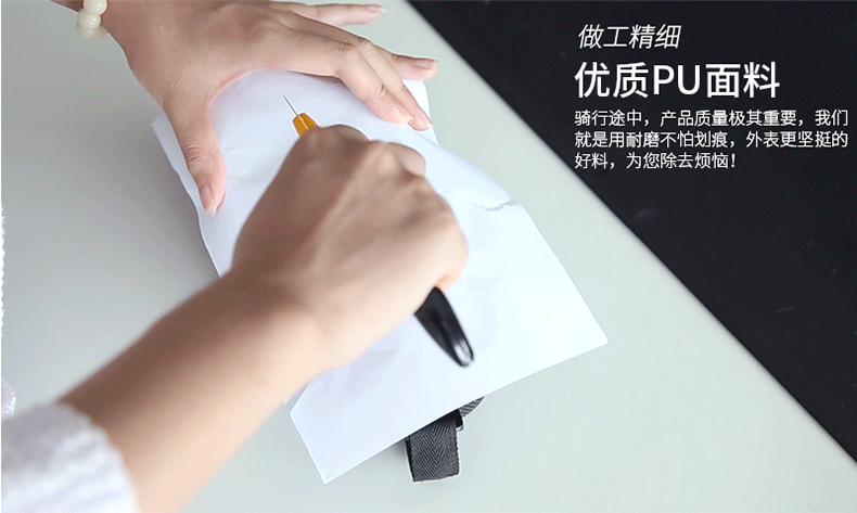 Sacoche pour vélo INBIKE - Ref 2217832 Image 39