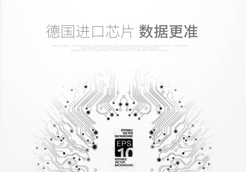 Compteur de vélo INBIKE - Ref 2429125 Image 19