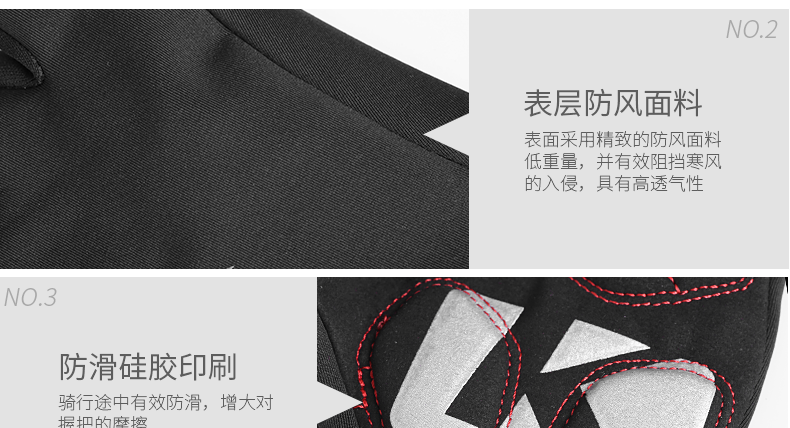 Gants pour vélo homme INBIKE - Ref 2242765 Image 187