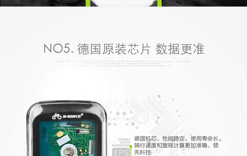 Compteur de vélo INBIKE - Ref 2422531 Image 19