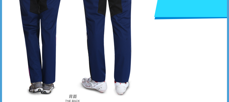 Tenue de cyclisme mixte INBIKE - Ref 2215619 Image 30