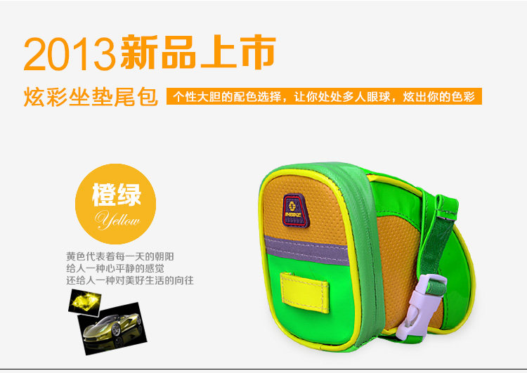 Sacoche pour vélo INBIKE - Ref 2217832 Image 10