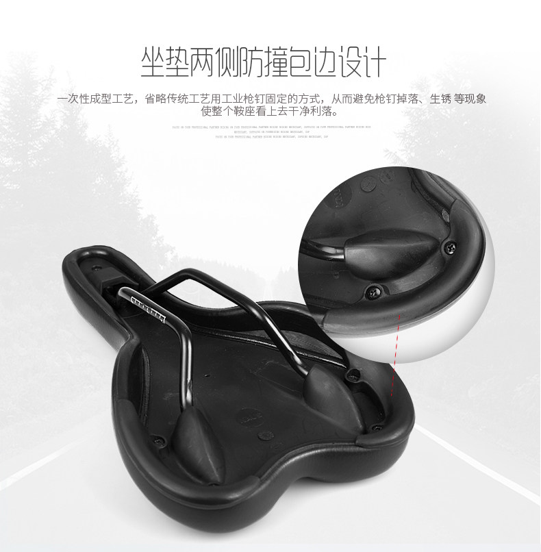 Selle de vélo Mountain Bike INBIKE - Ref 2345528 Image 10