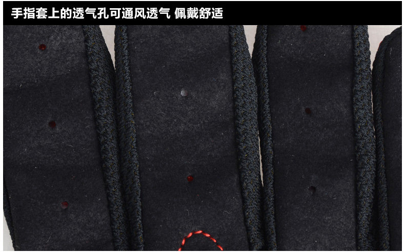 Gants de cyclisme homme INBIKE - Ref 2238341 Image 22