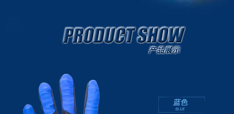 Gants pour vélo homme INBIKE - Ref 2242765 Image 60