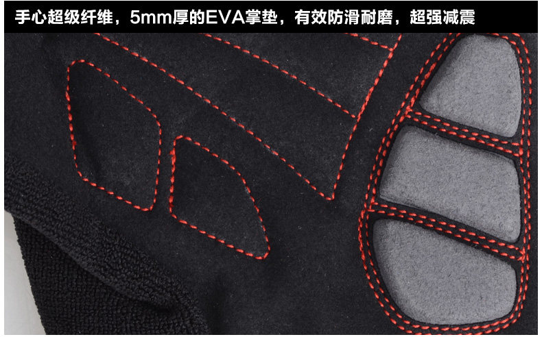 Gants de cyclisme homme INBIKE - Ref 2238341 Image 20