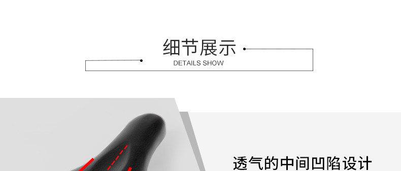 Selle de vélo Mountain Bike INBIKE - Ref 2358352 Image 37