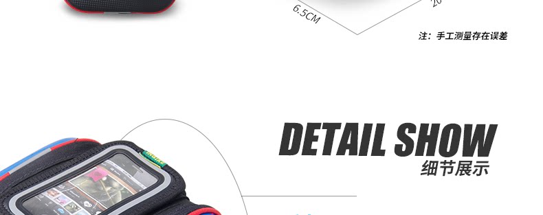 Sacoche pour vélo mixte INBIKE - Ref 2212001 Image 9