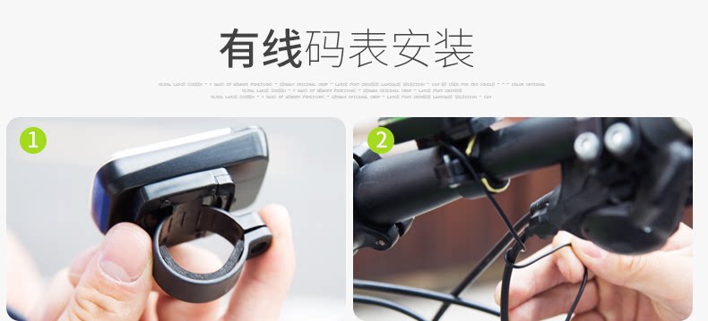 Compteur de vélo INBIKE - Ref 2429125 Image 42