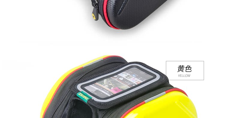 Sacoche pour vélo mixte INBIKE - Ref 2212001 Image 16