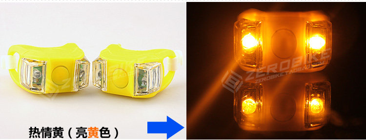 Eclairage pour vélo INBIKE - Frog Lumières - Ref 2400654 Image 42