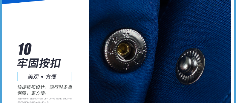 Tenue de cyclisme mixte INBIKE - Ref 2215619 Image 83