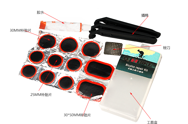 Outils pour vélo INBIKE - Ref 2280083 Image 18