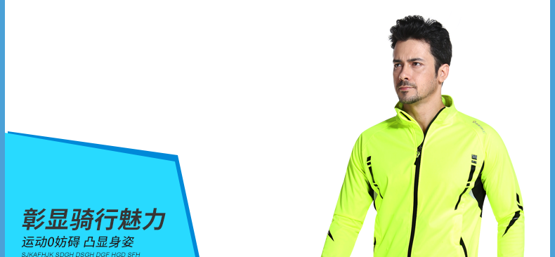 Tenue de cyclisme mixte INBIKE - Ref 2215619 Image 66