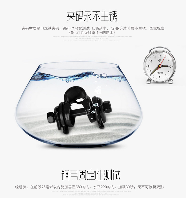 Selle de vélo Mountain Bike INBIKE - Ref 2345528 Image 14