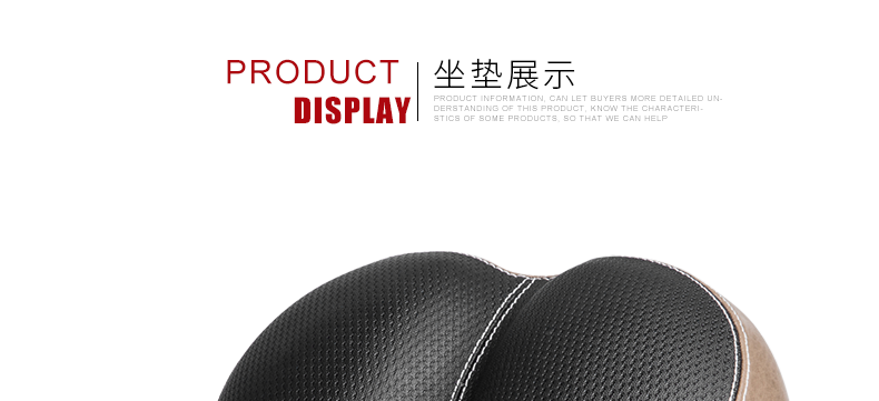 Selle de vélo Mountain Bike INBIKE - Ref 2348716 Image 37