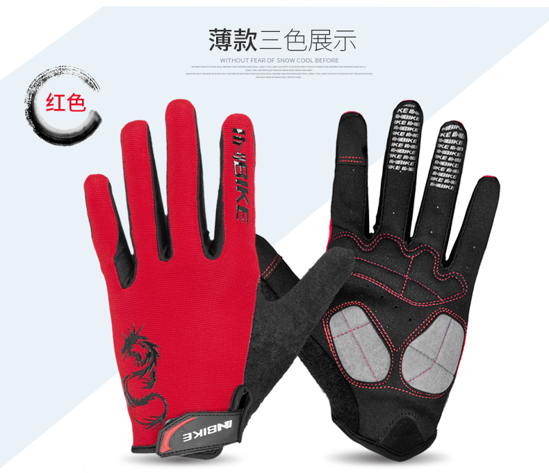 Gants pour vélo homme INBIKE - Ref 2242765 Image 164