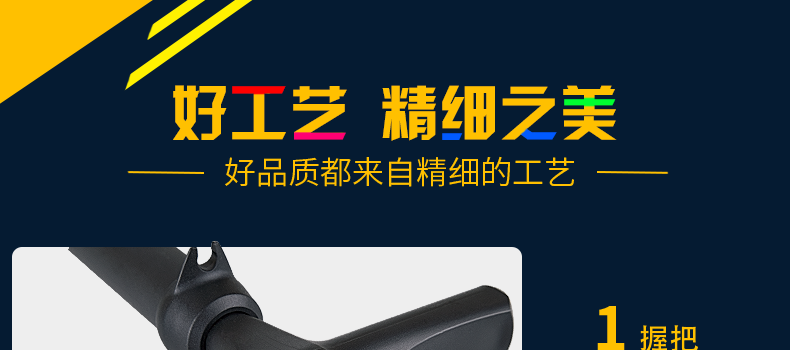 Pompe à vélo INBIKE - Ref 2389234 Image 14