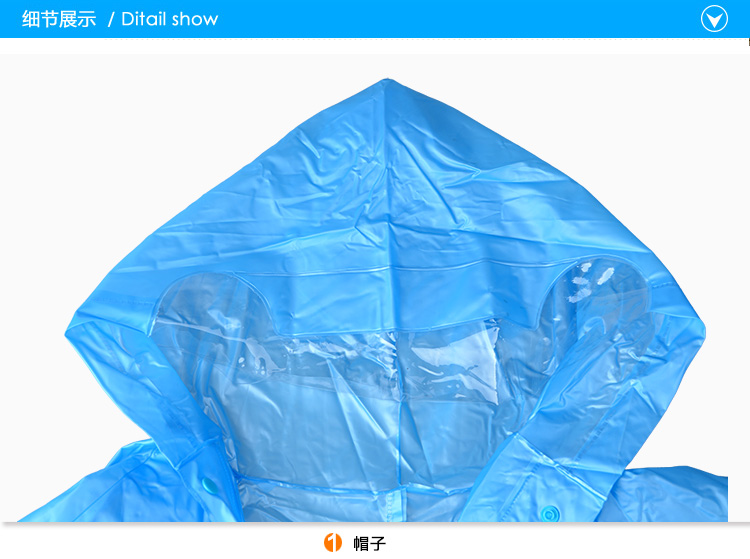 Vêtement cyclisme homme INBIKE - Ref 2218981 Image 14