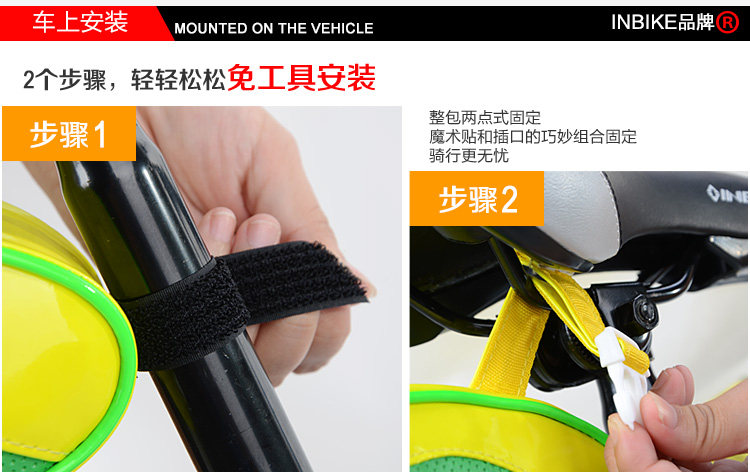 Sacoche pour vélo INBIKE - Ref 2217832 Image 18