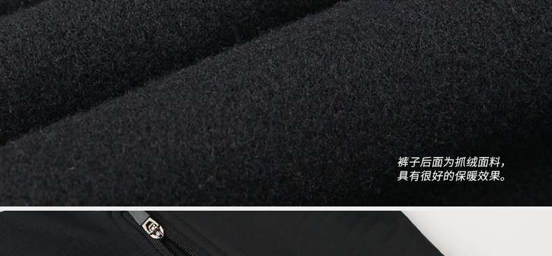 Tenue de cyclisme homme INBIKE - Ref 2216514 Image 79