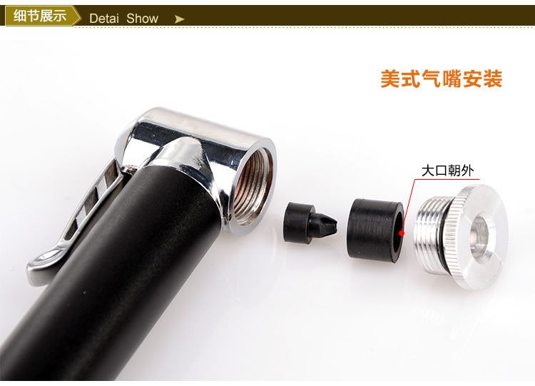 Pompe à vélo INBIKE - Ref 2387311 Image 12