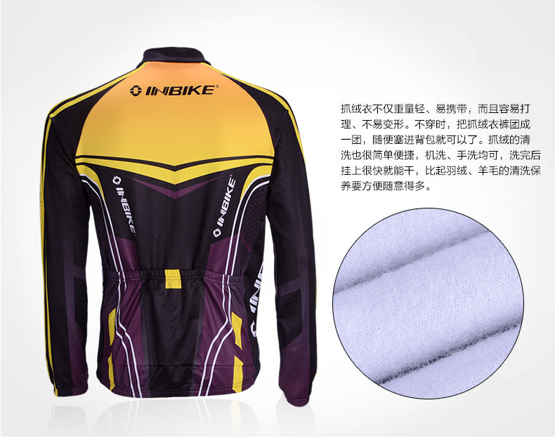 Vêtement cyclisme homme INBIKE - Ref 2215824 Image 19