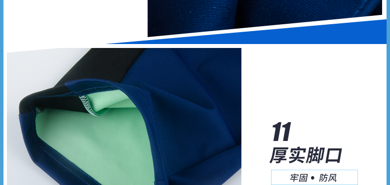 Tenue de cyclisme mixte INBIKE - Ref 2215619 Image 48