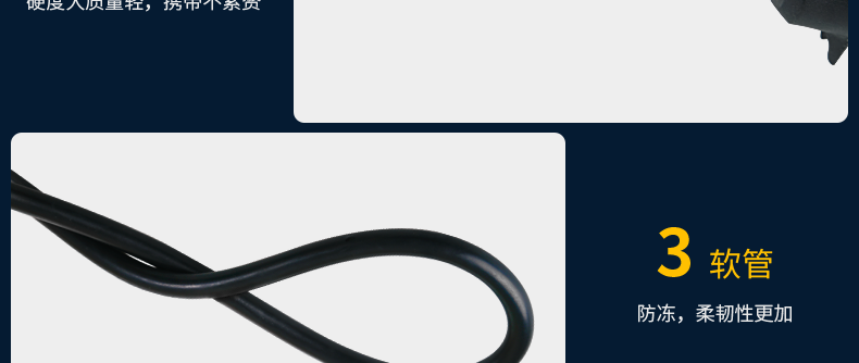 Pompe à vélo INBIKE - Ref 2389234 Image 16