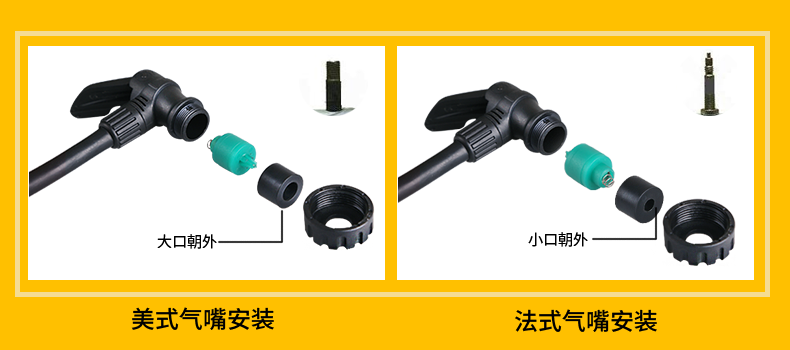 Pompe à vélo INBIKE - Ref 2389234 Image 12