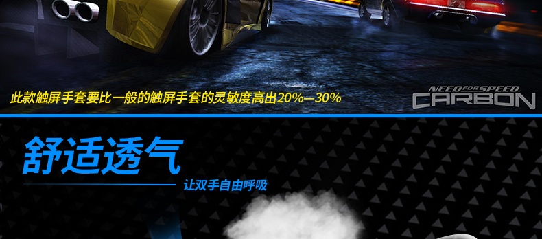 Gants pour vélo homme INBIKE - Ref 2242765 Image 12