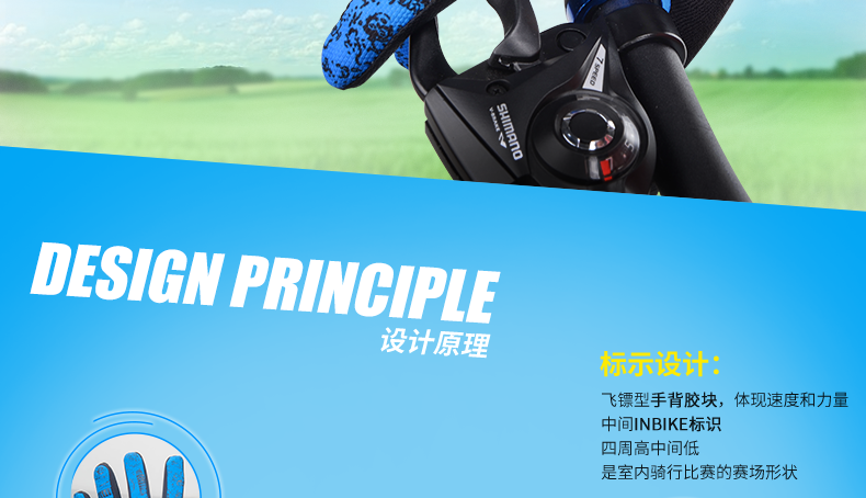 Gants de cyclisme homme INBIKE - Ref 2238341 Image 32