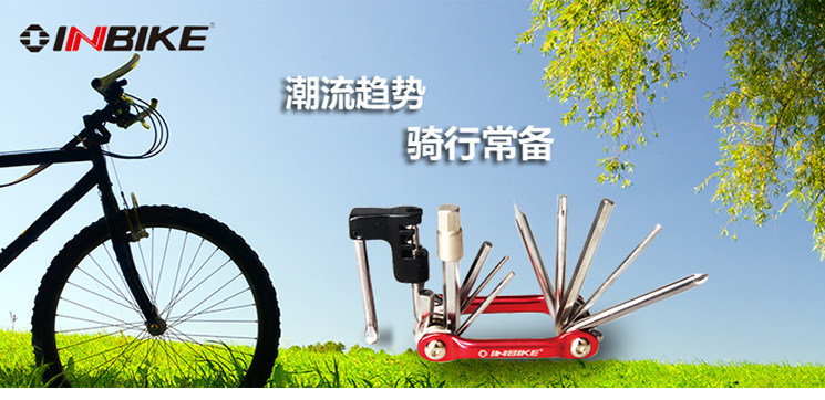 Kit de réparation vélo INBIKE - Ref 2313798 Image 8