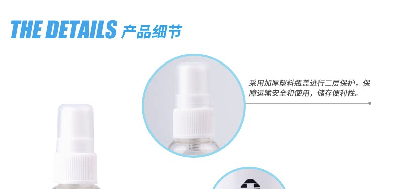 Outils pour vélo INBIKE - Ref 2286231 Image 14